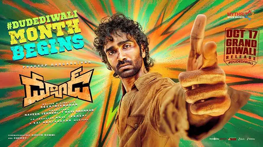 Dude Review: డ్యూడ్ సినిమా రివ్యూ - NaaTV Telugu Dude Review