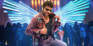 మన శంకర వర ప్రసాద్ గారు రివ్యూ: బాస్ ఈజ్ బ్యాక్ విత్ ఫుల్ ఫన్! Mana Shankara Vara Prasad Garu Review in telugu chiranjeevi anil ravipudi