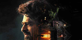 The Raja Saab Movie Review: ప్రభాస్ వింటేజ్ కామెడీ వర్కౌట్ అయిందా? ‘ద రాజాసాబ్’ హిట్టా? ఫట్టా? The Raja Saab Movie Review rating in telugu