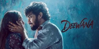 Deewana Movie Review in Telugu: లవ్ అండ్ ఫ్రెండ్షిప్ డ్రామా దీవానా మూవీ రివ్యూ Deewana Movie Review in Telugu