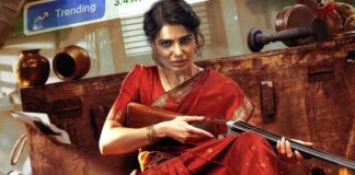 Maa Inti Bangaram Movie Review: నిరాశపరచని సమంత వన్-మెన్ షో Maa Inti Bangaram Movie Review