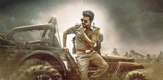Jana Nayakudu Movie Review: విజయ్ లాస్ట్ సినిమా హిట్టా? ఫట్టా? Jana Nayakudu Movie Review
