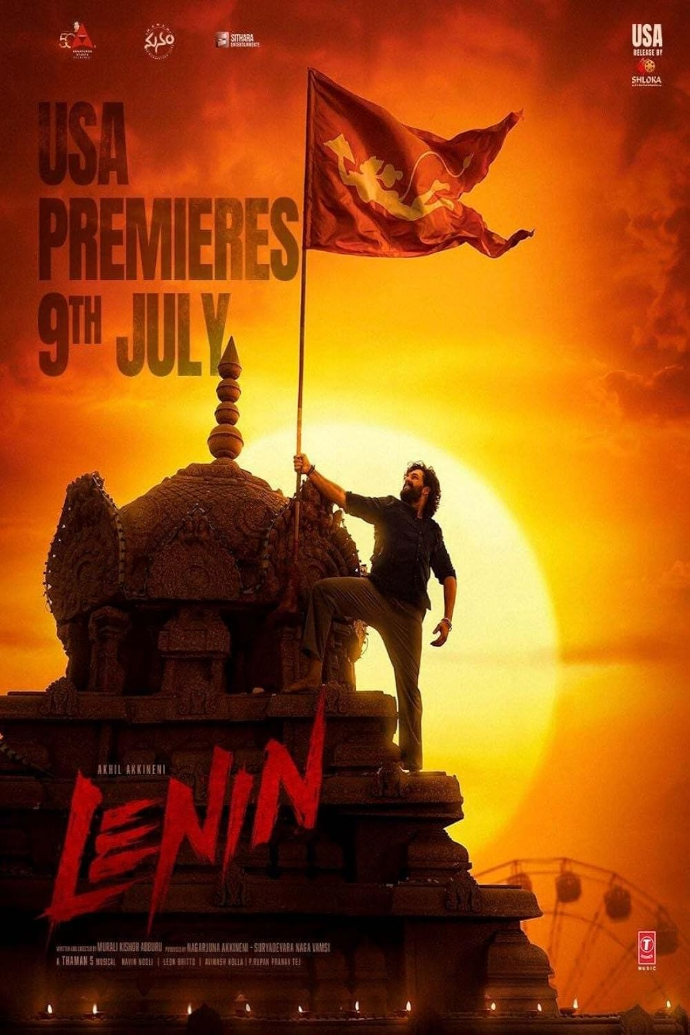 Lenin First Review: మైండ్ బ్లాక్ చేసే క్లైమాక్స్ ట్విస్ట్.. అఖిల్కు ఈ సారైనా సాలిడ్ హిట్ పక్కానా? - NaaTV Telugu Lenin First Review