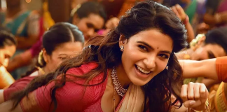 Maa Inti Bangaram OTT: సమంత బ్లాక్బస్టర్ మూవీ స్టోరీ అండ్ స్ట్రీమింగ్ డీటెయిల్స్! Maa Inti Bangaram OTT Release Date