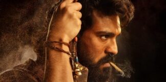 Peddi OTT Release Date: రామ్ చరణ్ ‘పెద్ది’ ఓటీటీలోకి.. స్ట్రీమింగ్ ఎప్పటి నుంచంటే? Peddi OTT Release Date