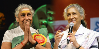 S Janaki: గానకోకిల ఎస్. జానకి కన్నుమూత.. భారతీయ సినీ సంగీత ప్రపంచానికి తీరని లోటు s janaki