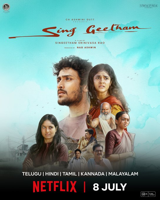 Sing Geetham OTT: ఓటీటీలోకి వచ్చేసిన ‘సింగ్ గీతం’.. ఎక్కడ స్ట్రీమింగ్ అవుతుందంటే? - NaaTV Telugu sing-geetham-ott-netflix