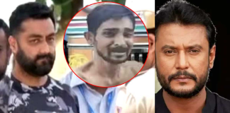Renukaswamy Murder Case Update: అప్రూవర్గా దర్శన్ అనుచరుడు.. రేణుకాస్వామిని ఎలా చంపారో కోర్టుకు చెప్పేసిన A14 ప్రదోష్! renukaswamy murder case update