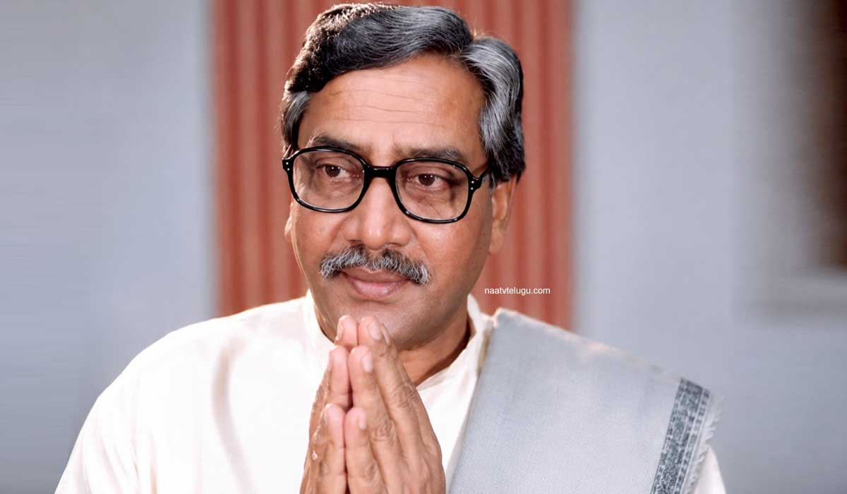 GV Narayana Rao: రజనీ కాంత్, చిరంజీవి క్లోజ్ ఫ్రెండ్ ఇకలేరు... ప్రముఖ నటుడు జీవీ నారాయణ రావు తుదిశ్వాస - NaaTV Telugu GV Narayana Rao Photo